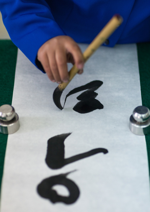 Calligraphy workshop in Mangyongdae children's palace, Pyongan Province, Pyongyang, North Korea