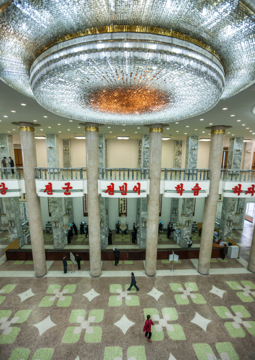 The Grand people's study house hall, Pyongan Province, Pyongyang, North Korea