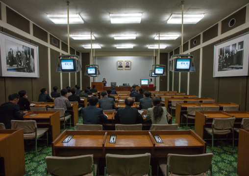 Grand people's study house, Pyongan Province, Pyongyang, North Korea