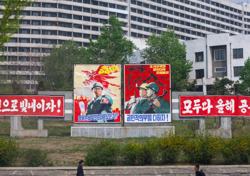 Row of North Korean propaganda billboards in the street, Pyongan Province, Pyongyang, North Korea