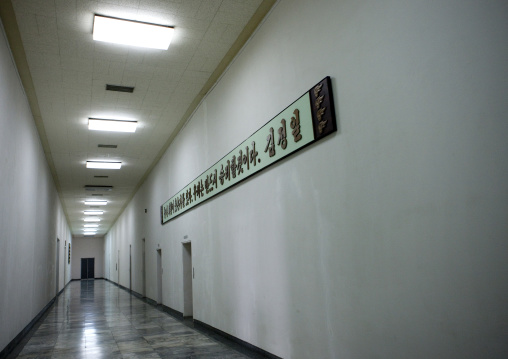 Empty corridor in the Grand people's study house, Pyongan Province, Pyongyang, North Korea