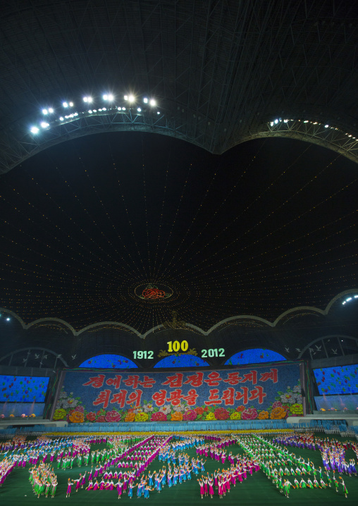 Panoramic view of the Arirang mass games with North Korean performers in may day stadium, Pyongan Province, Pyongyang, North Korea