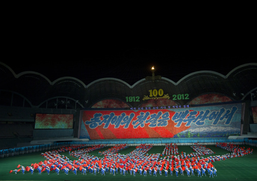 Panoramic view of the Arirang mass games with North Korean performers in may day stadium, Pyongan Province, Pyongyang, North Korea