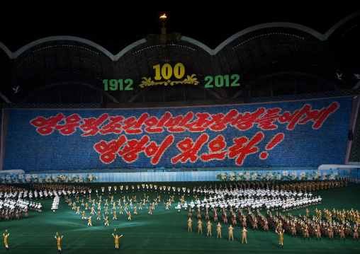 Panoramic view of the Arirang mass games with North Korean performers in may day stadium, Pyongan Province, Pyongyang, North Korea