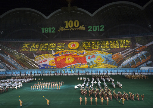 Panoramic view of the Arirang mass games with North Korean performers in may day stadium, Pyongan Province, Pyongyang, North Korea
