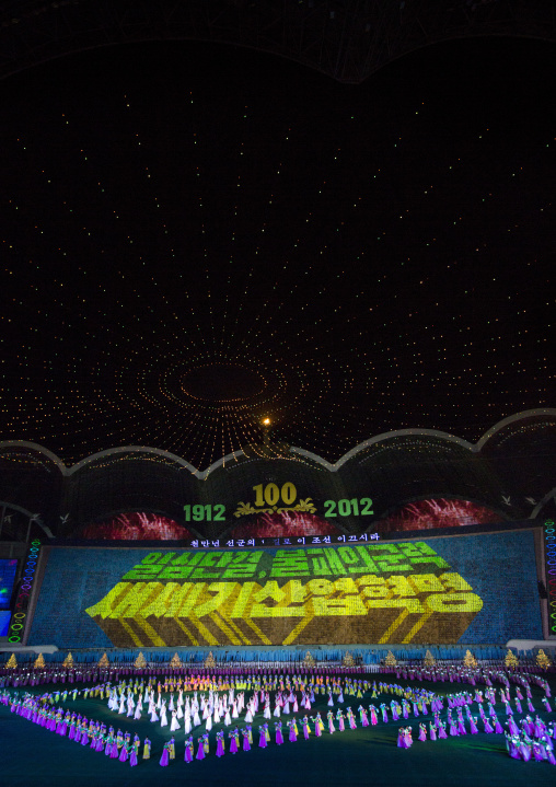 Panoramic view of the Arirang mass games with North Korean performers in may day stadium, Pyongan Province, Pyongyang, North Korea