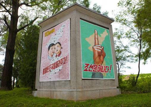 North Korean propaganda billboard for the reunification in the Demilitarized Zone, North Hwanghae Province, Panmunjom, North Korea