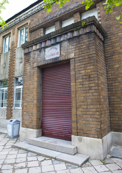 Bank building entrance, North Hwanghae Province, Kaesong, North Korea