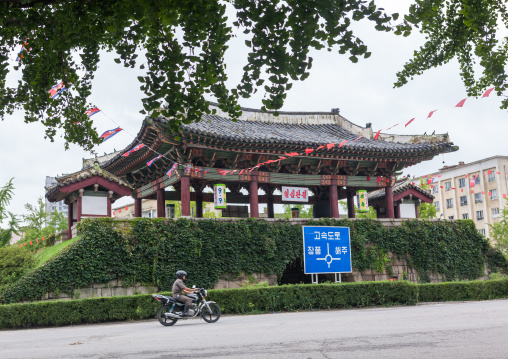 Old city gate, North Hwanghae Province, Kaesong, North Korea