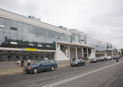 Restaurants in a new residential area, Pyongan Province, Pyongyang, North Korea