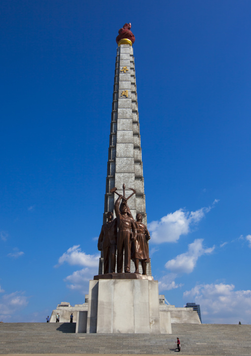 The Juche tower built to commemorate Kim il-sung's 70th birthday, Pyongan Province, Pyongyang, North Korea