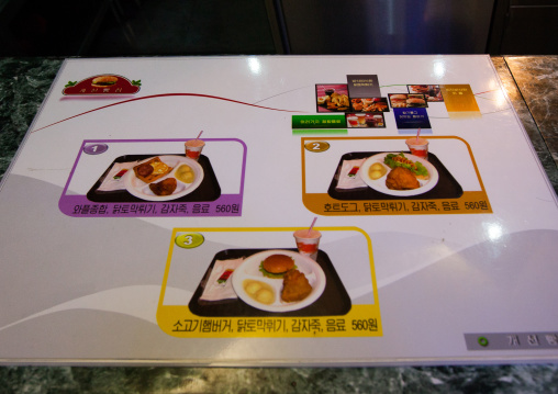 Fast food restaurant menu at Kaeson youth park, Pyongan Province, Pyongyang, North Korea