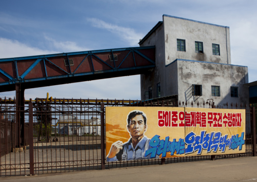 Propaganda billboard in Hungnam nitrogen fertilizer plant, South Hamgyong Province, Hamhung, North Korea