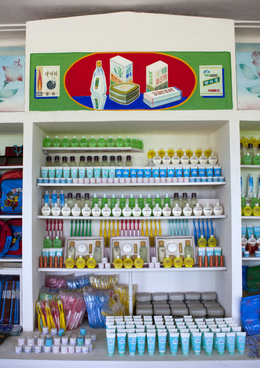 Pharamacy in village, South Hamgyong Province, Hamhung, North Korea