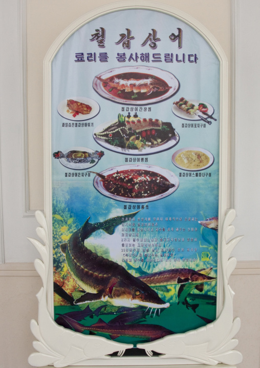 Sturgeons dishes billboard in a luxury restaurant, Pyongan Province, Pyongyang, North Korea