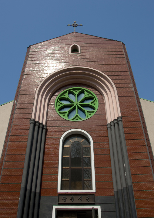 Exterior of changchung cathedral, Pyongan Province, Pyongyang, North Korea