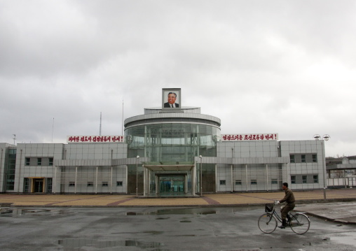 New train station with Kim Il-sung portrait at the top, North Hwanghae Province, Kaesong, North Korea