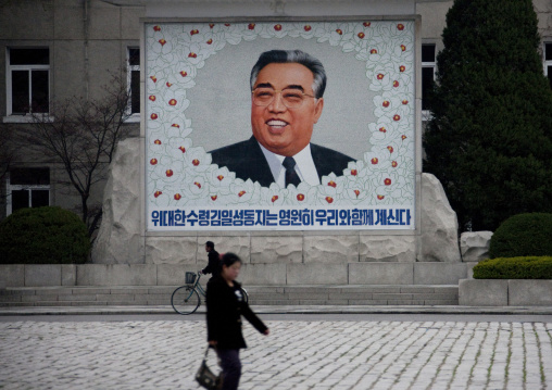 Kim il Sung on a propaganda mosaic fresco, North Hwanghae Province, Kaesong, North Korea