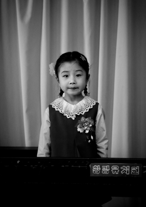 Portrait of North Korean schoolgirl, Pyongan Province, Pyongyang, North Korea