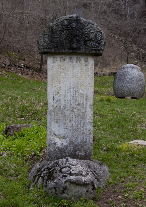 Funerary jars and steles for the monks in Pohyon temple, Hyangsan county, Mount Myohyang, North Korea