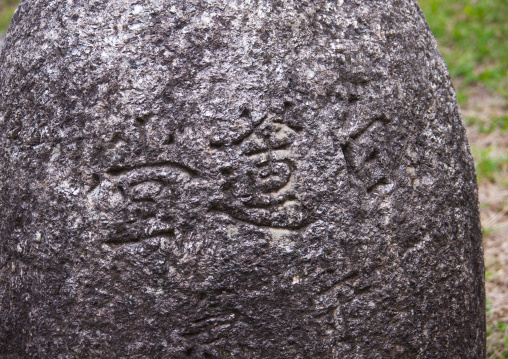 Funerary jars for the monks in Pohyon temple, Hyangsan county, Mount Myohyang, North Korea