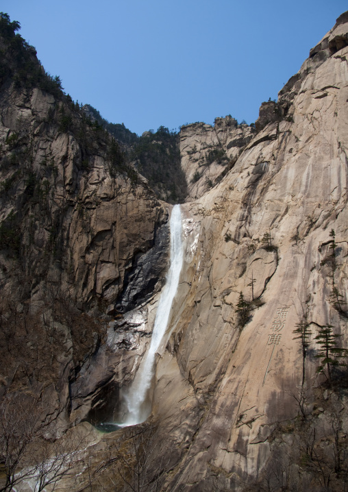 Kuryong falls, Kangwon-do, Mount Kumgang, North Korea