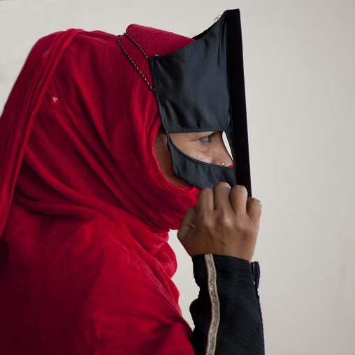 Profile Of A Bedouin Woman, Sinaw, Oman
