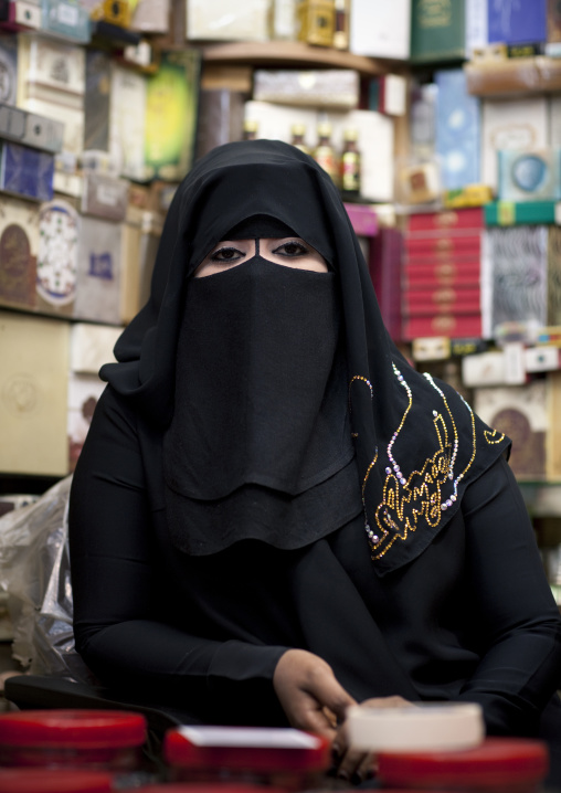 Bedouin Masked Woman In Salalah, Oman