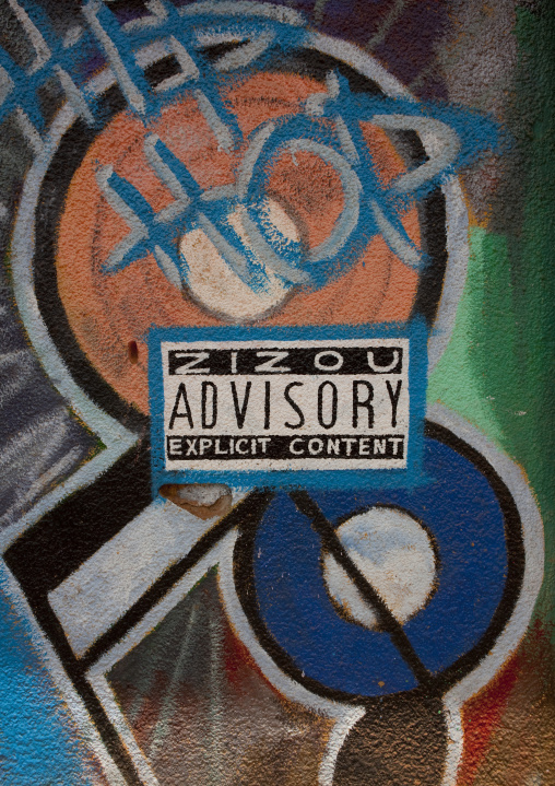 Mural for a music shop, Kigali Province, Kigali, Rwanda