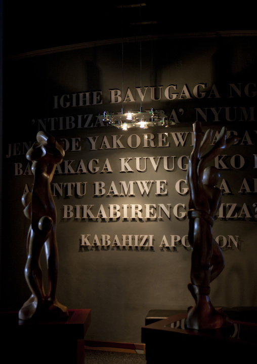 Pictures of dead people in gisozi genocide memorial site, Kigali Province, Kigali, Rwanda