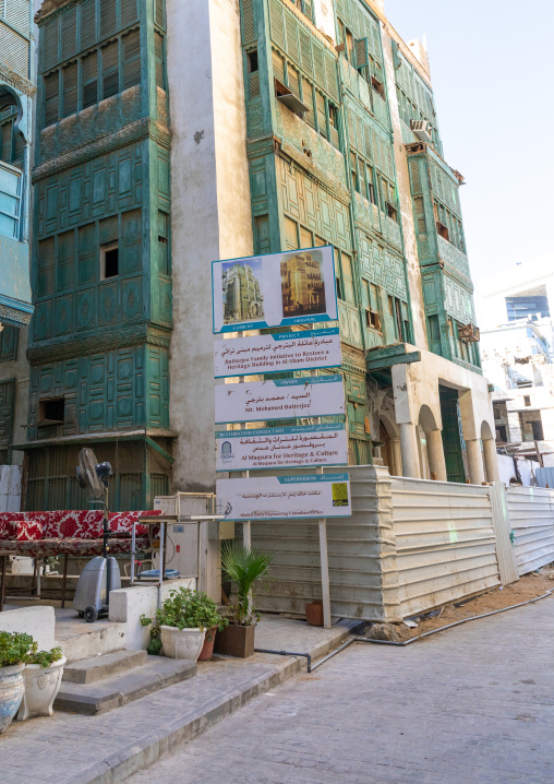 Old house with wooden mashrabiya in al-Balad quarter under renovation, Mecca province, Jeddah, Saudi Arabia