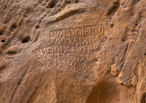 Lehyan kingdom ancient inscriptions, Al Madinah Province, Alula, Saudi Arabia