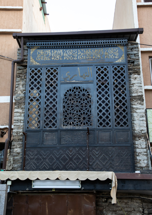 Wooden mashrabiya, Mecca province, Taïf, Saudi Arabia