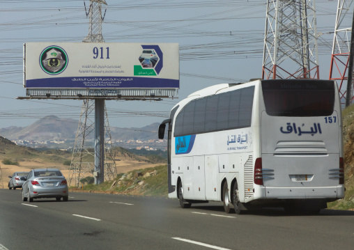Warning sign about using phone while driving, Mecca province, Jeddah, Saudi Arabia