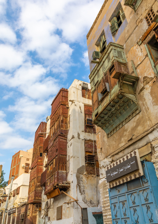 Old houses with wooden mashrabiyas in al-Balad quarter, Mecca province, Jeddah, Saudi Arabia