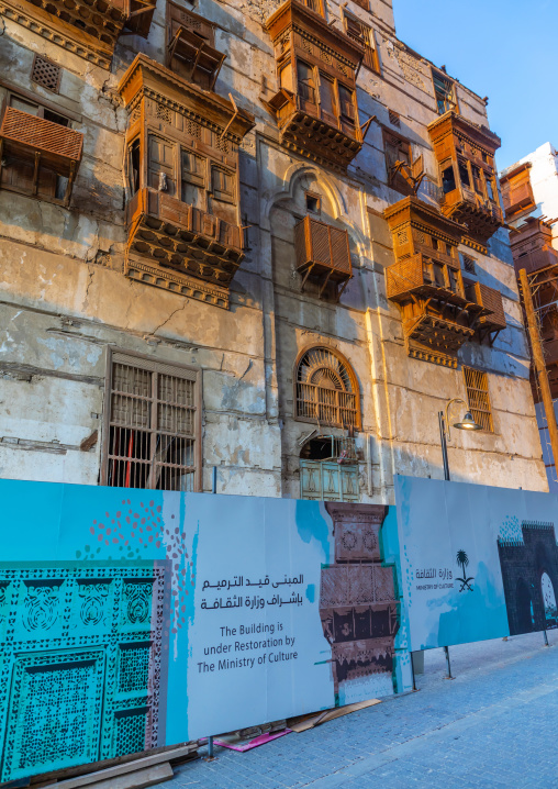Restoration of an old house with wooden mashrabiyas in al-Balad quarter, Mecca province, Jeddah, Saudi Arabia
