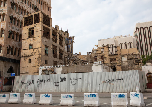 Restoration of an old house with wooden mashrabiyas in al-Balad quarter, Mecca province, Jeddah, Saudi Arabia