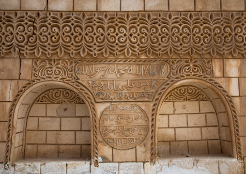 Gypsum decoration of a farasani house, Red Sea, Farasan, Saudi Arabia