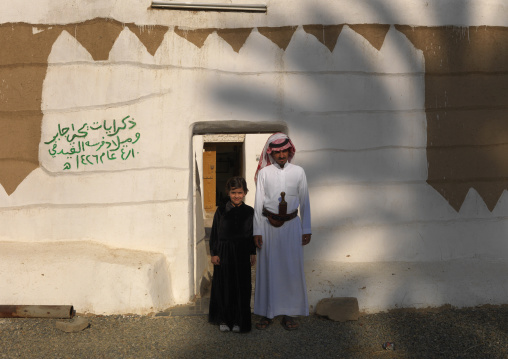 Traditional old multi-storey mud house, Najran Province, Najran, Saudi Arabia