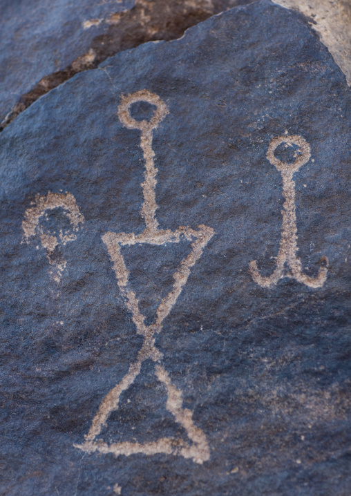 Petroglyphs on a rock, Najran Province, Abar Himma, Saudi Arabia