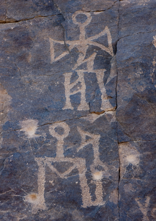 Petroglyphs on a rock, Najran Province, Abar Himma, Saudi Arabia