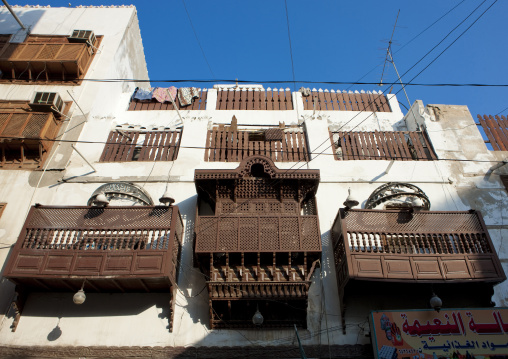 Old house with wooden mashrabiya in al-Balad quarter, Mecca province, Jeddah, Saudi Arabia