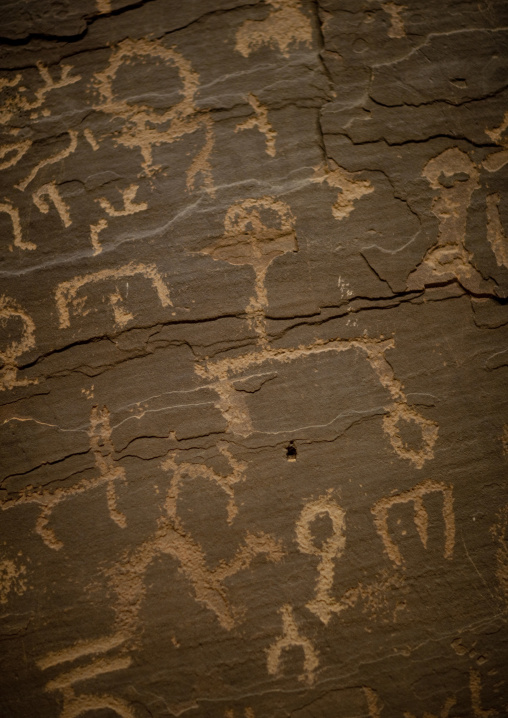 Rock inscriptions, Riyadh Province, Riyadh, Saudi Arabia