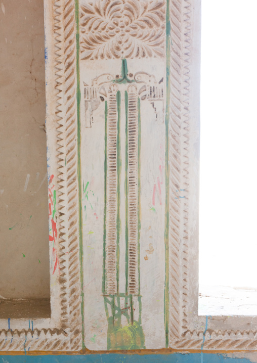 Gypsum decoration of the internal walls of hussein y. al-rifai s house, Jizan Region, Farasan island, Saudi Arabia