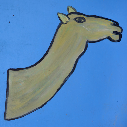 A Bilboard Painted With A Camel Head Advertising For A Restaurant in Berbera, Somaliland