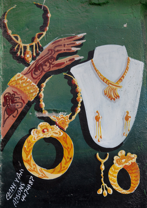 A Jewelry Shop Painted Advertisment, Hargeisa, Somaliland