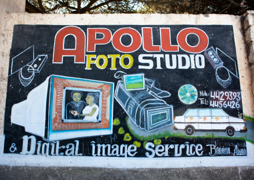 Painted bilboard advertisement for a photo studio, Woqooyi Galbeed region, Hargeisa, Somaliland