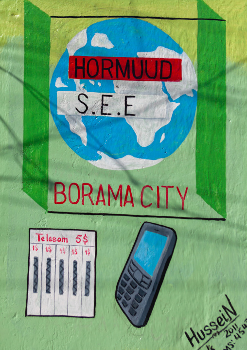 Telecom company advertisement billboard, Woqooyi Galbeed region, Hargeisa, Somaliland
