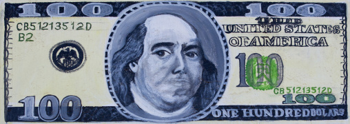 Money Change Painted Advertisement Depicting A Bank Note, Boorama, Somaliland