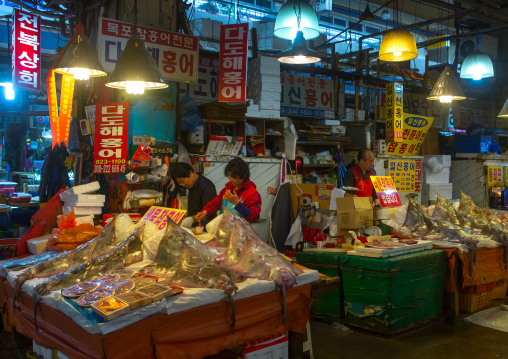 Noryangjin fisheries wholesale market, National capital area, Seoul, South korea